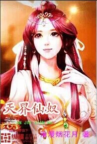 气压爱情
