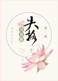 三上悠亚英文名