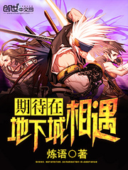 激情电影在线观看