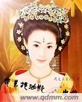 老公同意妻子借种经历