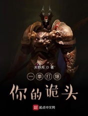 新婚娇妻被黑人大肉在线观看