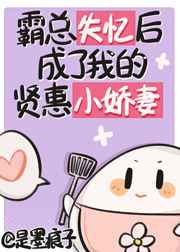 广州同志