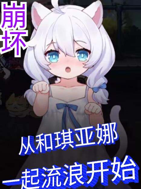 女同互忝互慰dv
