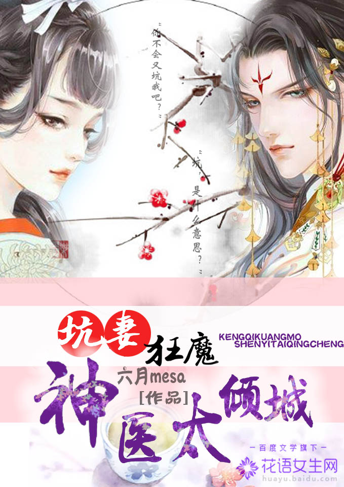 五级床片全部免费播放