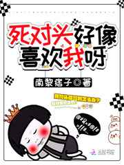 青青草原在线观看vip