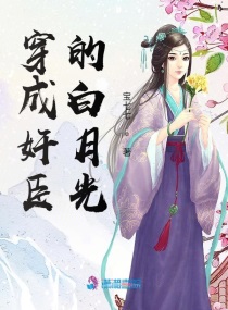 快穿炮灰前女友h