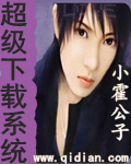 小战象1