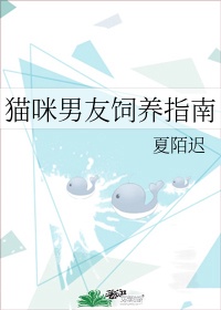 极品捉鬼系统txt