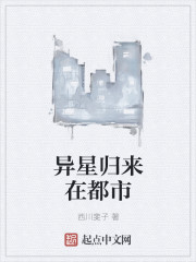 这几天没C你了是不是