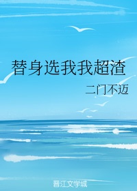 女人顺风顺水又招财图片