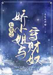 老公出轨七大验证方法
