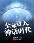 国产精品吹潮在线观看动漫
