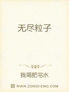 免费黄漫网站