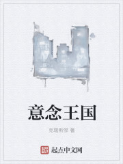 厨房激情