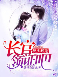 幸福船员app下载