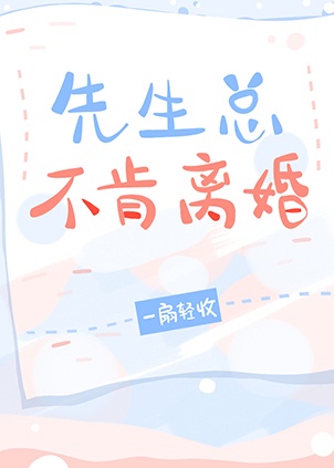 深圳出租屋交换