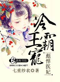 乐可在线阅读免费