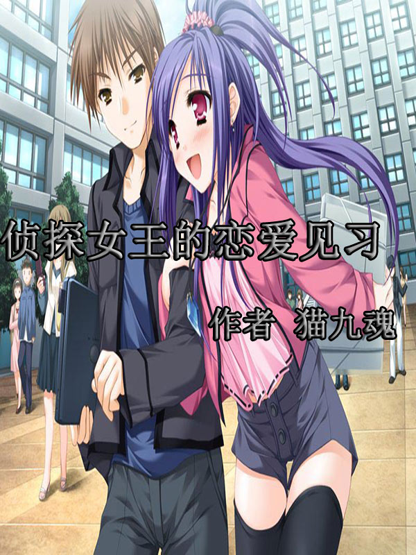 女生怎么奖励自己?