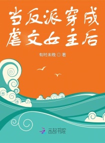 欢迎来到妖魔场馆1