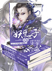 史上最坑爹的游戏2攻略