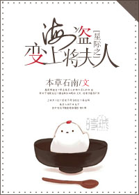 四虎永久在线