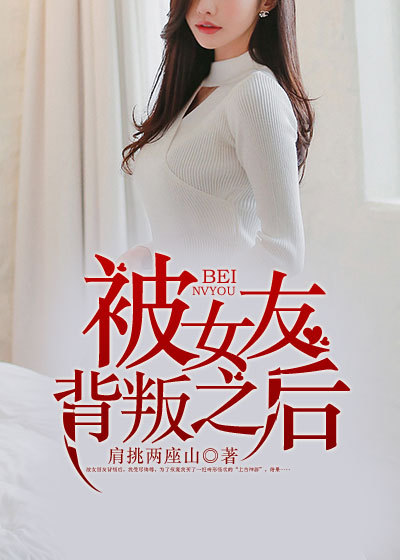 人体艺术摄影汤