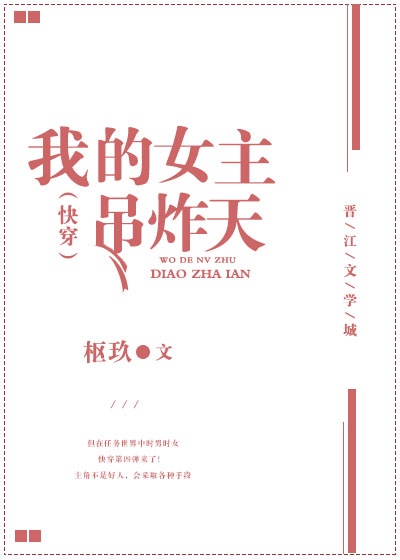 口述我和农村少妇卓