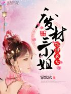 菠萝菠萝蜜影视在线观看