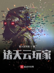 协和影视影音先锋
