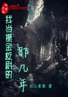 神奇宝贝bw