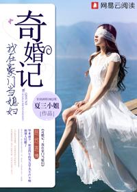 武林媚肉