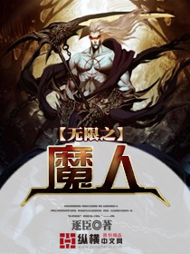h男男