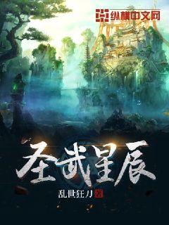绝品透视在线观看完整版