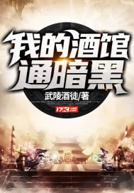 糙汉带肉的古言文