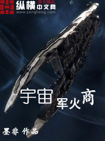三更半夜有我陪你黄台