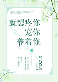 宿迁阳光扶贫app