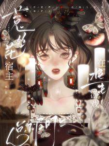 天降神婿陈黄皮小说