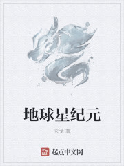 烧不尽 回南雀