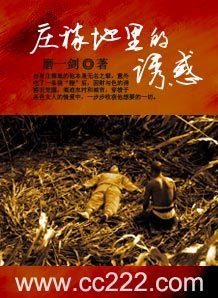 捏脸