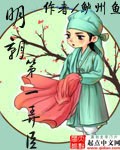 第五人格女角色内裤好湿