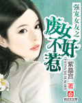 bgr18漫画贴吧公交