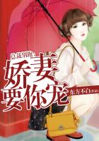 女神战士
