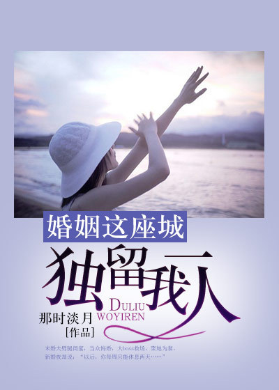 女士不遮阴内搭图片高清大图大全