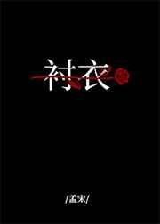 向语洁