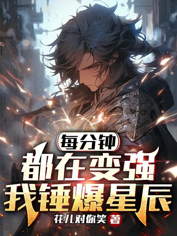 灵肉合一是什么感觉