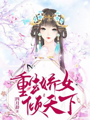 百家拳之关门弟子