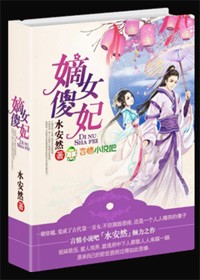 日本100禁免费观看