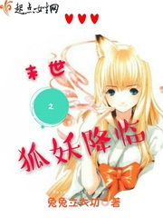 我被多p口述