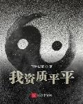 韩国主播视频