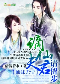 生逢灿烂的日子电视剧